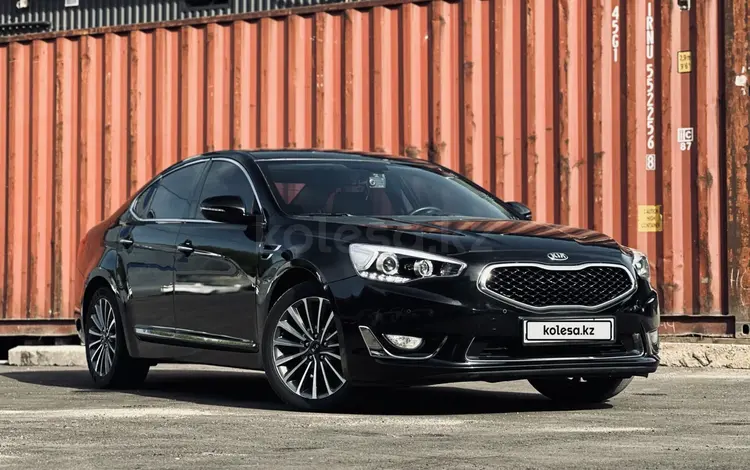 Kia K7 2014 года за 8 943 000 тг. в Алматы