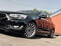 Kia K7 2014 года за 8 943 000 тг. в Алматы – фото 8
