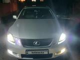 Lexus GS 300 2006 года за 6 200 000 тг. в Алматы