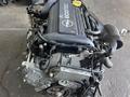 Opel Vectra C, Opel Zafira B, Z22YH 2.2 литра Двигатель за 400 000 тг. в Астана