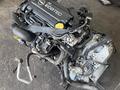 Opel Vectra C, Opel Zafira B, Z22YH 2.2 литра Двигатель за 400 000 тг. в Астана – фото 2
