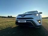 Toyota RAV4 2019 годаfor10 300 000 тг. в Семей – фото 3