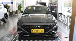 Hyundai Lafesta 2023 годаfor11 000 000 тг. в Алматы – фото 2