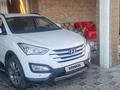 Hyundai Santa Fe 2013 года за 9 000 000 тг. в Алматы