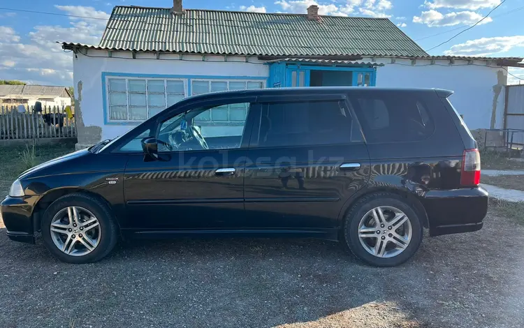 Honda Odyssey 2002 годаүшін4 500 000 тг. в Алматы