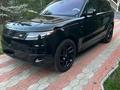 Land Rover Range Rover Sport 2023 годаүшін80 000 000 тг. в Алматы – фото 10