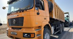 Shacman (Shaanxi)  F2000 2016 года за 15 500 000 тг. в Актау