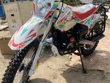 KTM 2025 годаүшін520 000 тг. в Алматы