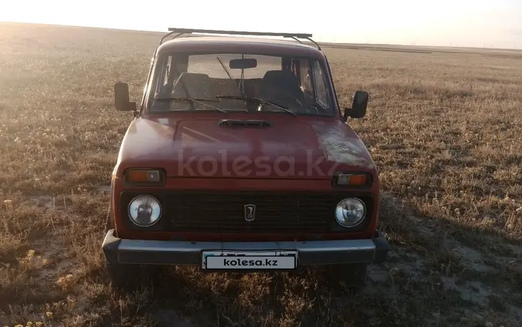 ВАЗ (Lada) Lada 2121 1992 годаүшін750 000 тг. в Астана