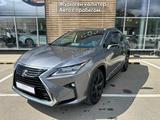 Lexus RX 300 2019 года за 18 890 000 тг. в Актобе