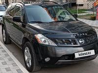 Nissan Murano 2004 годаүшін2 700 000 тг. в Алматы