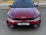 Kia Cerato 2022 годаүшін8 500 000 тг. в Астана