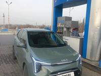 Kia Morning 2023 годаүшін8 650 000 тг. в Шымкент