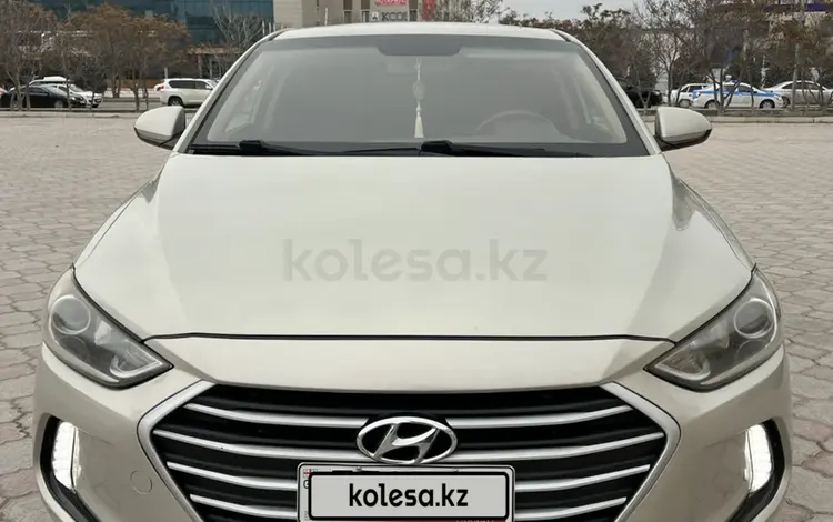 Hyundai Elantra 2017 годаfor5 500 000 тг. в Актау