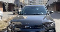 Chevrolet TrailBlazer 2022 года за 11 000 000 тг. в Астана – фото 2