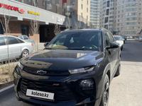 Chevrolet TrailBlazer 2022 года за 11 000 000 тг. в Астана