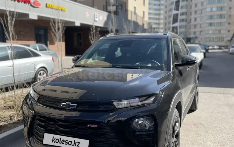 Chevrolet TrailBlazer 2022 годаүшін11 000 000 тг. в Астана