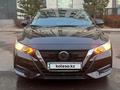 Nissan Sentra 2023 года за 10 800 000 тг. в Алматы