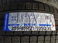 Nankang 255/45R21 WS-1 за 178 000 тг. в Шымкент