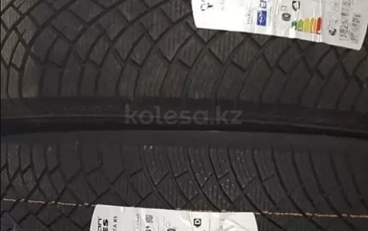 235/55R19 255/50R19 Nokian Hakka R5үшін800 000 тг. в Алматы