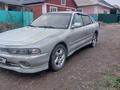 Mitsubishi Galant 1996 годаүшін1 050 000 тг. в Алматы