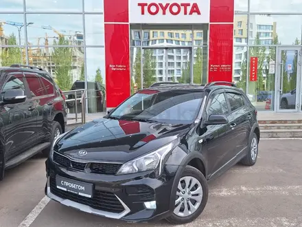 Kia Rio X-Line 2021 года за 7 750 000 тг. в Астана