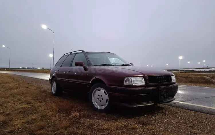 Audi 80 1994 года за 2 000 000 тг. в Караганда