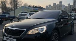 Kia K7 2012 годаүшін5 300 000 тг. в Алматы – фото 3