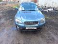 Subaru Outback 2005 годаүшін2 400 000 тг. в Караганда – фото 13