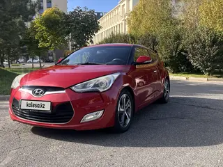 Hyundai Veloster, 2013