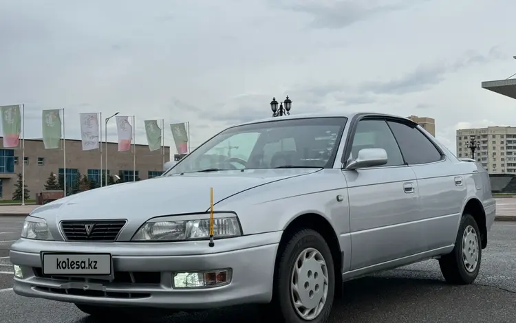 Toyota Camry 1996 года за 3 300 000 тг. в Алматы