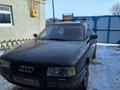 Audi 80 1991 годаүшін750 000 тг. в Уральск