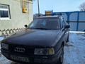 Audi 80 1991 годаүшін750 000 тг. в Уральск – фото 2