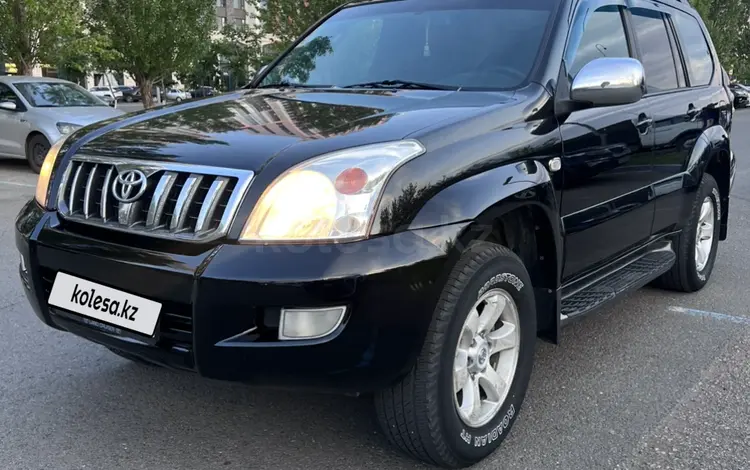 Toyota Land Cruiser Prado 2007 годаүшін8 300 000 тг. в Астана