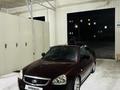 ВАЗ (Lada) Priora 2170 2012 года за 1 600 000 тг. в Караганда