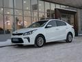 Kia Rio 2020 годаfor7 750 000 тг. в Астана