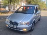 Hyundai Trajet 2002 года за 3 500 000 тг. в Алматы