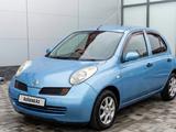 Nissan March 2003 годаүшін2 400 000 тг. в Алматы