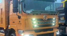 Shacman (Shaanxi)  F3000 2022 годаүшін25 000 000 тг. в Алматы – фото 5