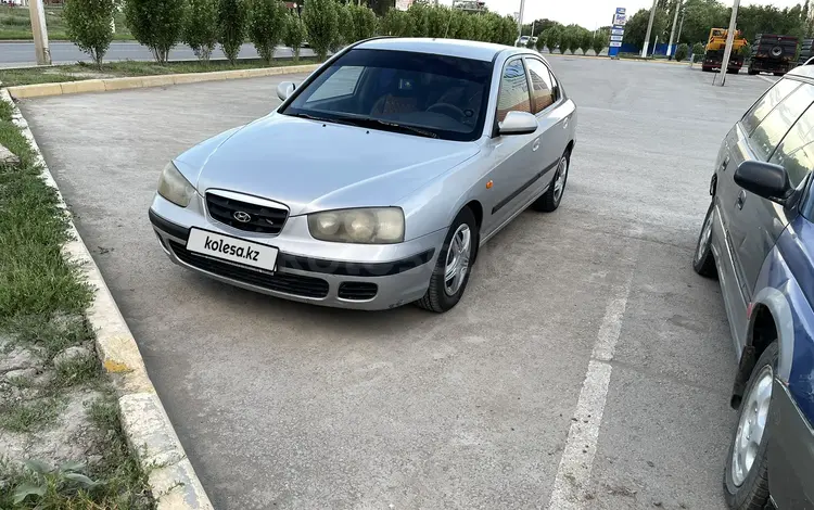 Hyundai Elantra 2005 года за 2 300 000 тг. в Актобе