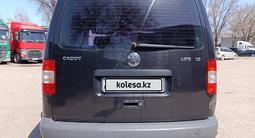 Volkswagen Caddy 2006 года за 4 000 000 тг. в Алматы – фото 3