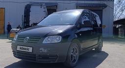 Volkswagen Caddy 2006 года за 4 000 000 тг. в Алматы – фото 5