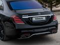 Mercedes-Benz S 63 AMG 2015 года за 35 000 000 тг. в Астана – фото 19