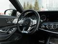 Mercedes-Benz S 63 AMG 2015 года за 35 000 000 тг. в Астана – фото 24