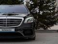 Mercedes-Benz S 63 AMG 2015 года за 35 000 000 тг. в Астана – фото 4