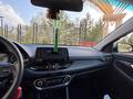 Hyundai i30 2022 годаүшін9 500 000 тг. в Астана – фото 7