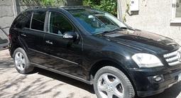 Mercedes-Benz ML 350 2007 года за 4 900 000 тг. в Алматы – фото 5