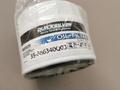Продам масляный фильтр… за 6 000 тг. в Усть-Каменогорск – фото 4