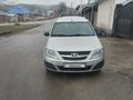 ВАЗ (Lada) Largus 2013 года за 2 300 000 тг. в Алматы – фото 9