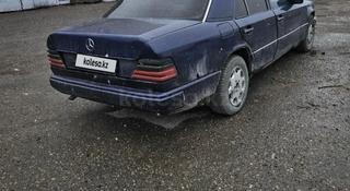 Mercedes-Benz E 230 1992 года за 550 000 тг. в Усть-Каменогорск